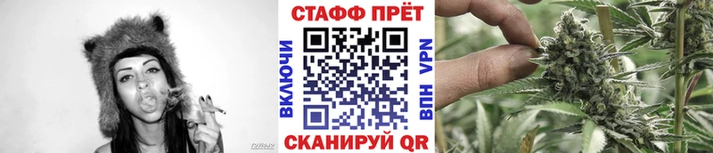 Где купить наркоту Яблоновский Кокаин  Alpha-PVP  Канабис  ГАШИШ 