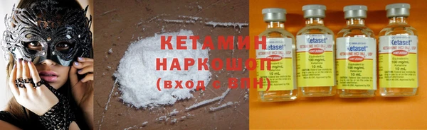 соль курить ск Абдулино