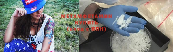 марки nbome Михайлов