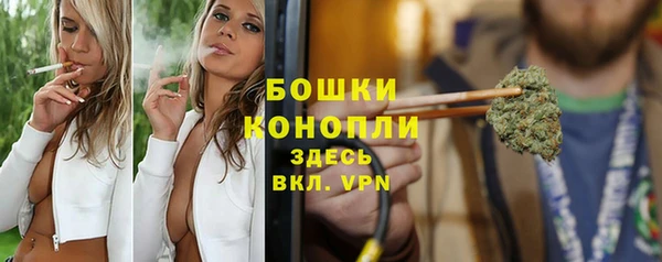 мефедрон VHQ Абаза