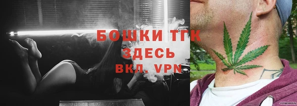 наркотики Михайловка