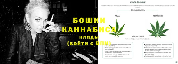 соль курить ск Абдулино