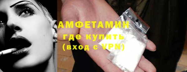 марки nbome Михайлов