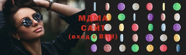 дмт Абинск