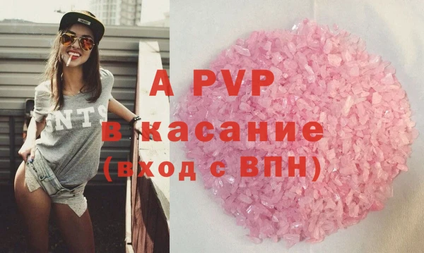 марки nbome Михайлов