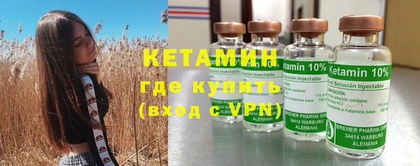 соль курить ск Абдулино