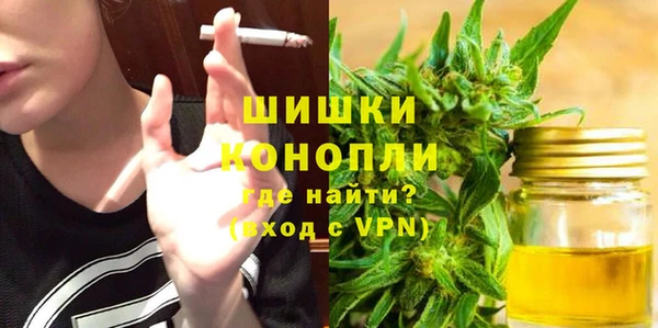 дмт Абинск