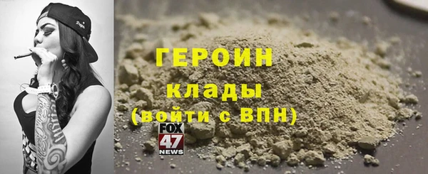 дмт Абинск