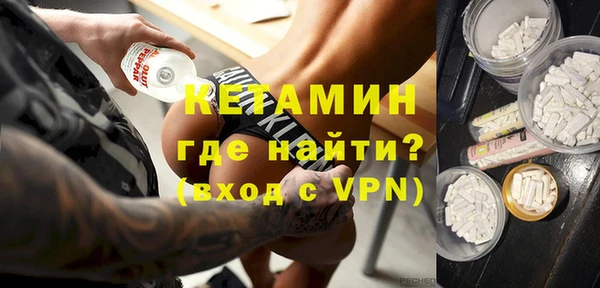 соль курить ск Абдулино