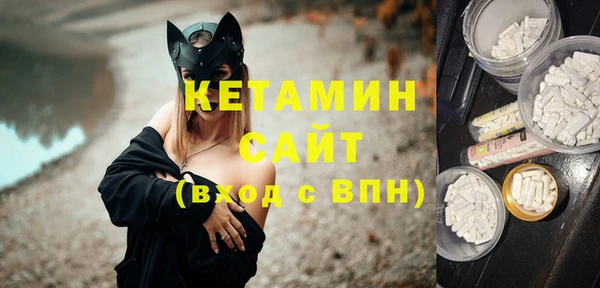 мефедрон VHQ Абаза