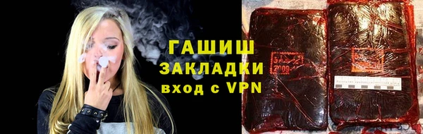 дмт Абинск