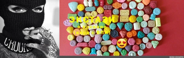 MESCALINE Навашино