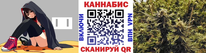 Бошки Шишки MAZAR кракен зеркало Яблоновский хочу наркоту